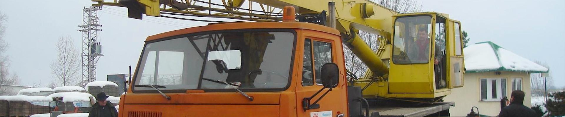 автокран КАМАЗ АD 18 (снимка)